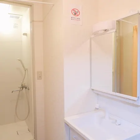 Ferienwohnung 匯金浅草一号館 Präfektur Tokio Exterior foto